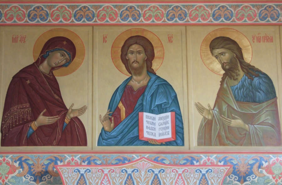 ИКОНОПИСЬ