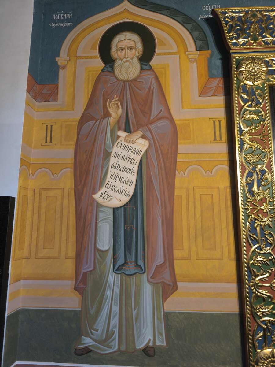 IMG 20251125 155355 коп до 16